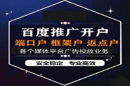 精准投放的秘诀：信息流优化师如何进行用户画像分析